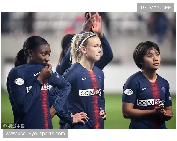 巴黎女足强势晋级欧冠八强，巴黎 女足